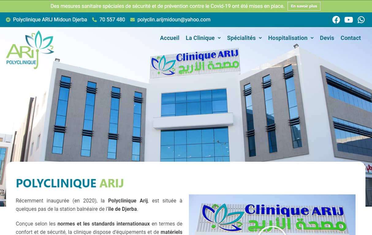 clinique arij djerba